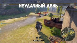 МЕМЫ ПРИКОЛЫ ФЕЙЛЫ | Crossout | Кроссаут | 2021
