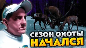 DayZ predators HARD 💥 Сезон охоты начался, идем охотится