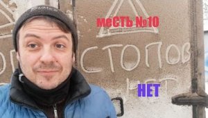 меСТЬ №10 -  Стоп сигналы - перегорает предохранитель /не работают стоп сигналы на газели.