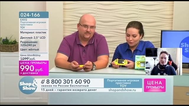 Шляпная Карманная Денди для современной молодежи! Телемагазин