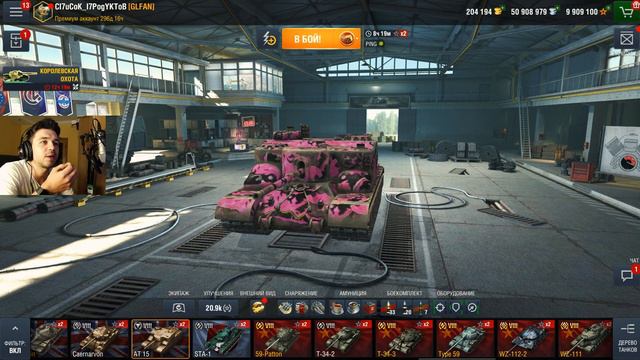WoT Blitz - БДСМ танк AT 15. Как на этом играть - World of Tanks Blitz (WoTB)