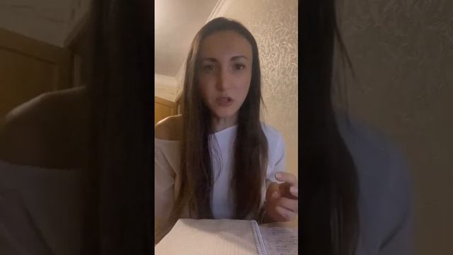 Как перестать бояться ошибок и начать действовать?