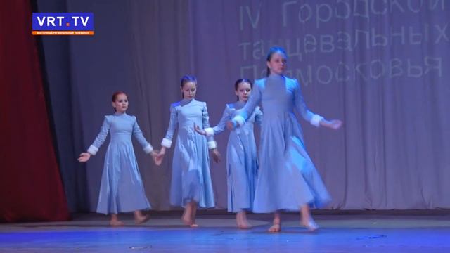 Фестиваль «Танцует планета детства»