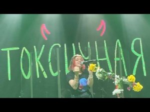 концерт алены швец || екатеринбург || 26 марта 2022