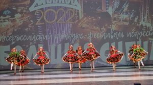 Русский сувенир, 01.05.22