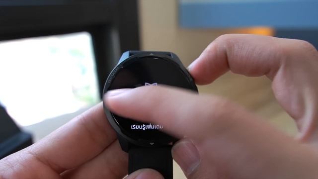 รีวิว Xiaomi Watch S1 Active สปอร์ตหรูหรา จัดเต็มฟังก์ชั่น Widget โฉมใหม่ смотреть онлайн