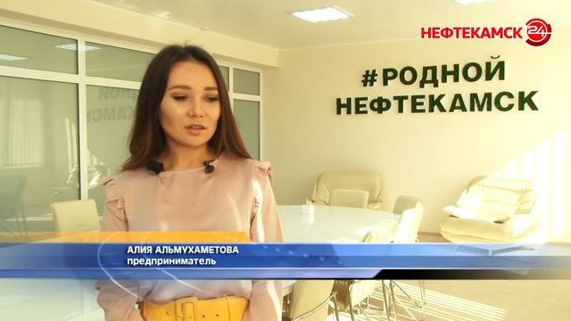 Возможно многое, главное – поддержка