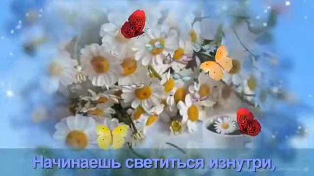 Привет! Надежда Решитникова