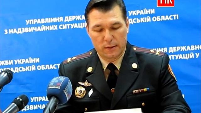 На территории Кировоградской области произошло - 2 чрезвычайные ситуации
