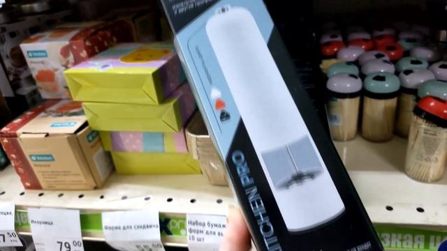ФИКС ПРАЙС Что МОЖНО✅, а что НЕ СТОИТ ПОКУПАТЬ в FIX PRICE❌ Обзор НОВИНОК, УЖАСНЫХ и УДАЧНЫХ ТОВАРО