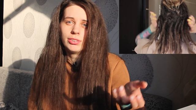Я опять РАСПЛЕЛА ДРЕДЫ! Что осталось от моих волос? Причины.