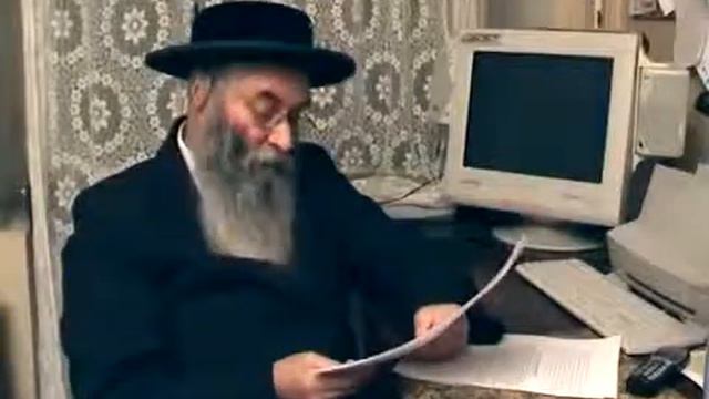 1. 4 Иудаизм. Вероисповедание в ИУДАИЗМЕ ( Текст на Сайте )