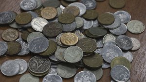 МОНЕТНАЯ НЕДЕЛЯ