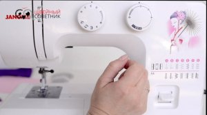 Обзор Janome 2020 - Регуляторы. характеристика, инструкция, мнение Швейного Советника.