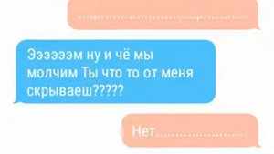 Переписка Майкла и Денниса переписка Монкарт