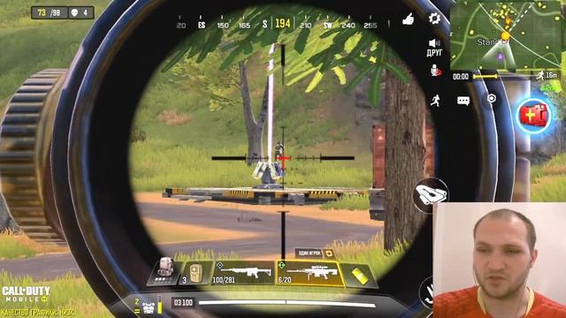 Как не надо делать!!! МОИ ПУЛИ ЛИПНУТ К ГОЛОВАМ - Call of Duty Mobile смотреть онлайн