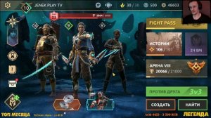shadow fight  4 arena стрим