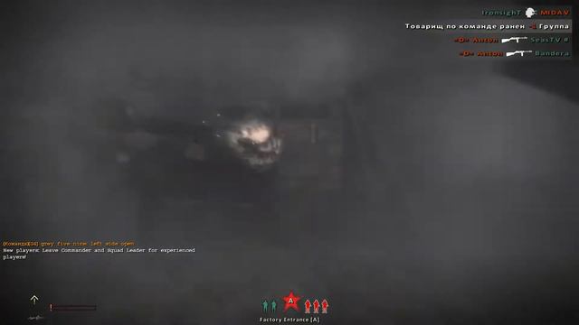 Red Orchestra 2: Rising Storm серия #3 (Архивные хайлайты) смотреть онлайн