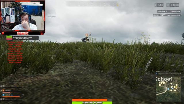 ЧИТАКИ - СДАЮТСЯ [ PUBG LITE ] ПАБГ ЛАЙТ / ПУБГ МОБАЙЛ / PUBG MOBILE/ PLAYERUNKNOWNSBATTLEGROUND