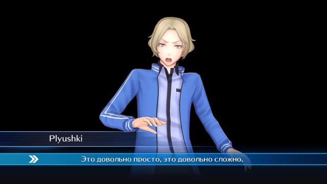 Белоснежка и 10000 гномов ➤ Digimon Story Cyber Sleuth - Hacker'S Memory: Complete Edition #21 смотреть онлайн