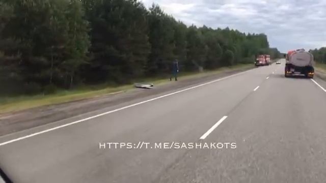 Дрон-камикадзе, упавший в Калужской области.