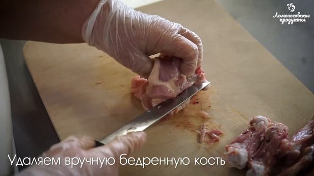 Мясо цыпленка с пряностями смотреть онлайн