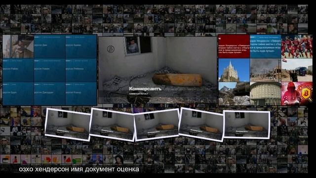 С хлором что-то нахимичили смотреть онлайн