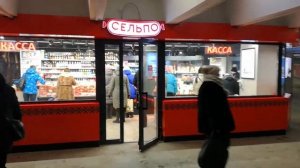 Захожу на станцию метро Пушкинская минского метрополитена