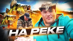 Окунь и Гроза .#fishing , #рыбалка, #bushcraft.