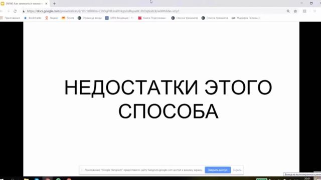 Как заниматься фейсфитнесом самостоятельно смотреть онлайн