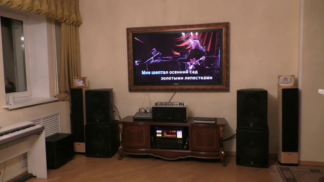 Установка караоке AST-100