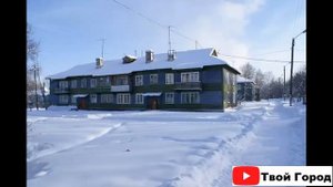 БАЙКАЛЬСК ??? (Иркутская область) ~ Твой город.