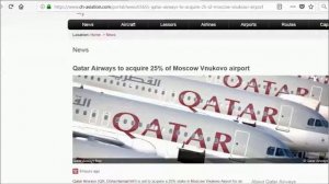 Ротшильды скупают российские аэропорты