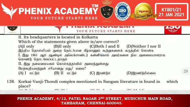 KTB01/21 ANS DISCUSSION 7 (125-150) TNPSC GROUP2 TEST SERIES SCHOOL BOOK HISTORY IMPORTANT QUESTION