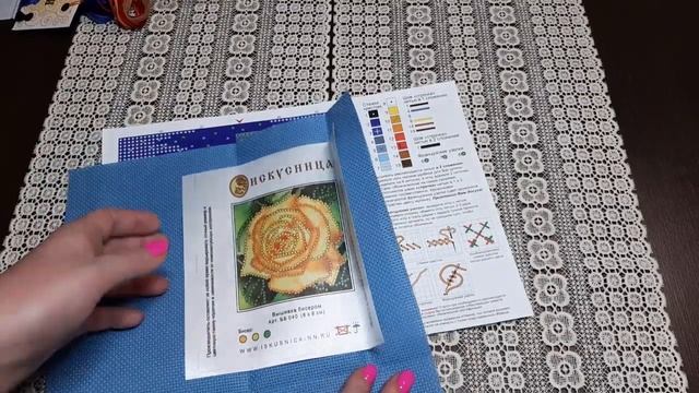 Пополнение вышивальных запасов в магазине у Аннушки! :) Вышивка крестиком и бисером! смотреть онлайн