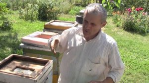 Подкрышник потолочина кормушка  пчеловодство на даче у Юрия