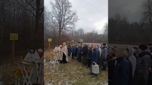 21 ноября 2020. Освящение и установка Охранного Креста. Г. Невель Псковской области