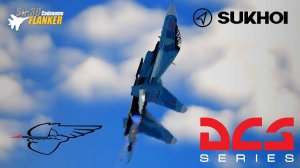 DCSWorld. Танец Су30СМ.