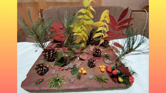 Осенние истории смотреть онлайн