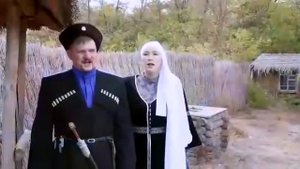 песня про казаков