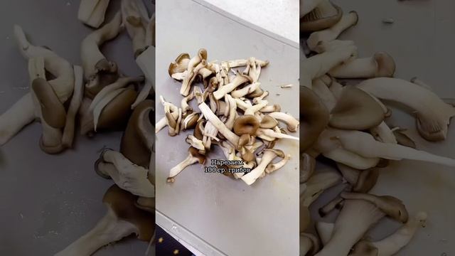 ГОТОВЛЮ ДОМА КОРЕЙСКИЕ БЛИНЧИКИ