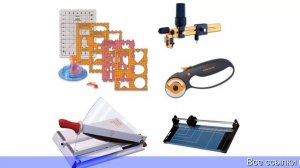 Фигурный дырокол с насадками купить интернет магазин алиэкспресс