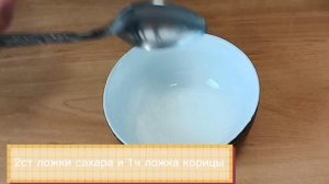 Что приготовить из банана?