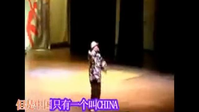 再見陳水扁