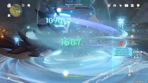 Собрал я Шарлотту в дд, но... | Genshin Impact