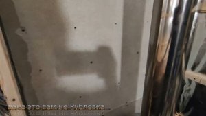 Сгорит ли под минеритом дерево !?