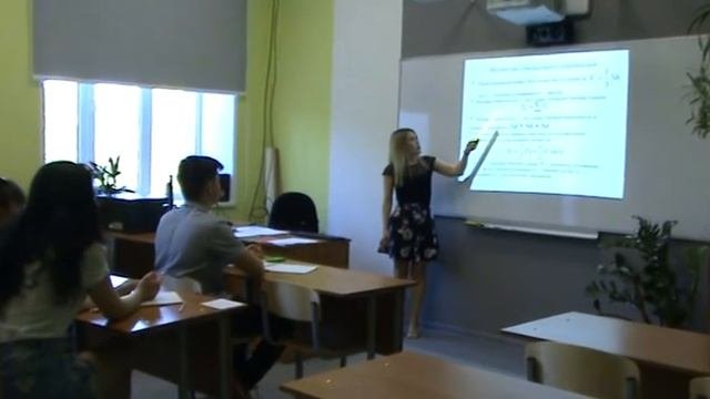 Открытое учебное занятие «Пирамида. Сечения пирамиды»