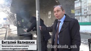 Вот какие должен быть везде депутаты!