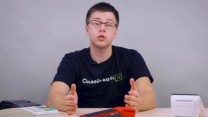 КАК РАБОТАТЬ НА ОНЛАЙН-КАССЕ ИНСТРУКЦИЯ ДЛЯ КАССИРА