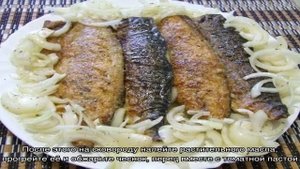 Скумбрия тушеная на сковороде